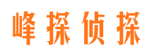 北市捉小三公司